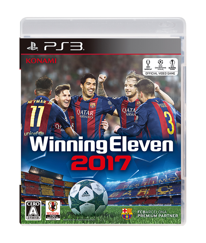 Amazon.co.jp: ウイニングイレブン 2016 - PS4 : ゲーム