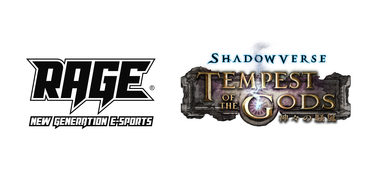 Esports大会rage Shadowverseステージの概要決定 Rage Shadowverse Tempest Of The Gods Grand Finals オープニングライブやオリジナルグッズ販売など盛り沢山 日時 6月10日 土 場所 ベルサール高田馬場 東京 Cyberz スマートフォン広告