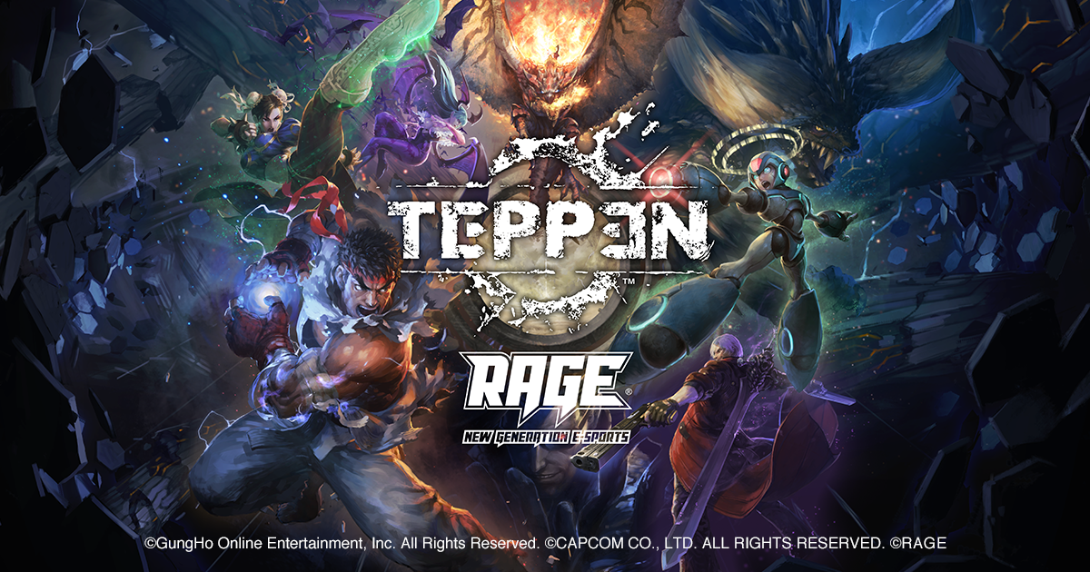 ガンホー カプコンの新作ゲームアプリ Teppen Rage モバイルeスポーツ ブースでの試遊開催決定 お笑い芸人 次長課長 井上さんやeスポーツキャスター岸大河さんらも登場し 誰でも参加できるモバイルeスポーツミニ大会も開催 Cyberz スマートフォン広告