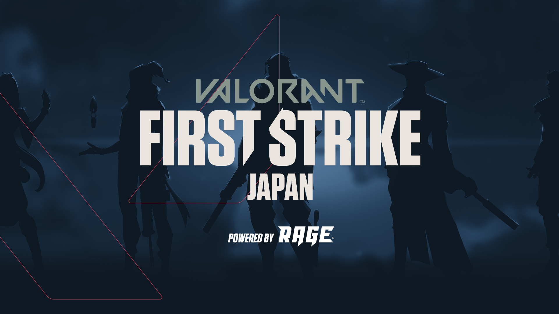 Valorant 最強 キャラ ヴァロラント 最強キャラランキング ヴァロラント Valorant 初心者攻略wiki ゲームなう Valorant 最強 キャラ ヴァロラント 最強キャラランキング ヴァロラント Valorant 初心者攻略wiki ゲームなう