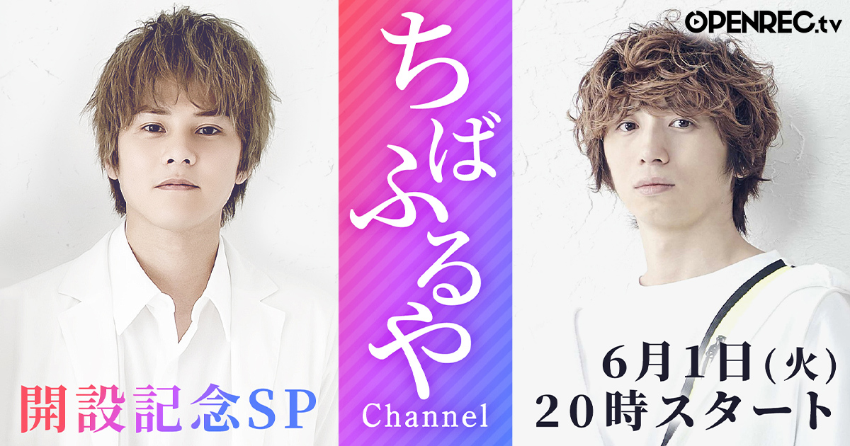 新品同様 WASABEATS 2015 DVD 2枚組 w-inds. 千葉涼平 新品同様 WASABEATS 2015 DVD 2枚組 w-inds. 千葉涼平 千葉涼平