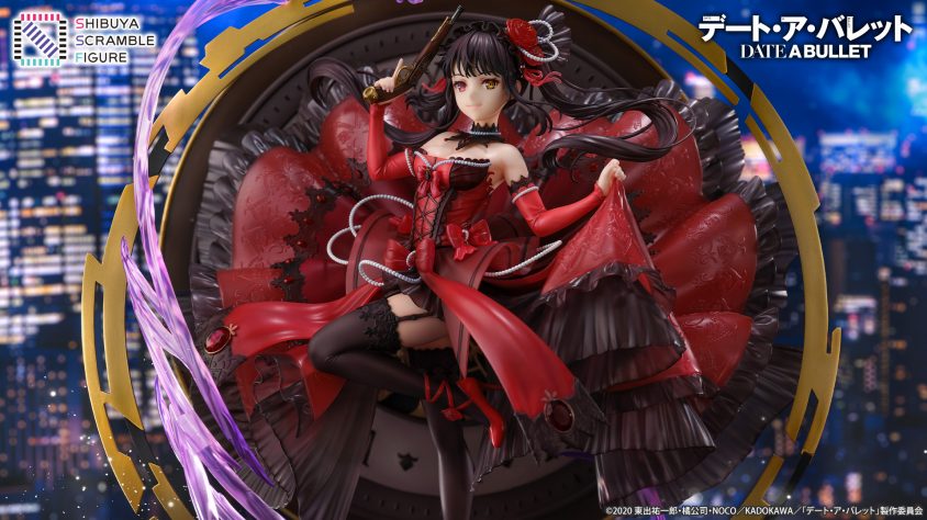 セリフォス◇富士ステークス◇カプコレ37◇フィギュア＊ストラップ 