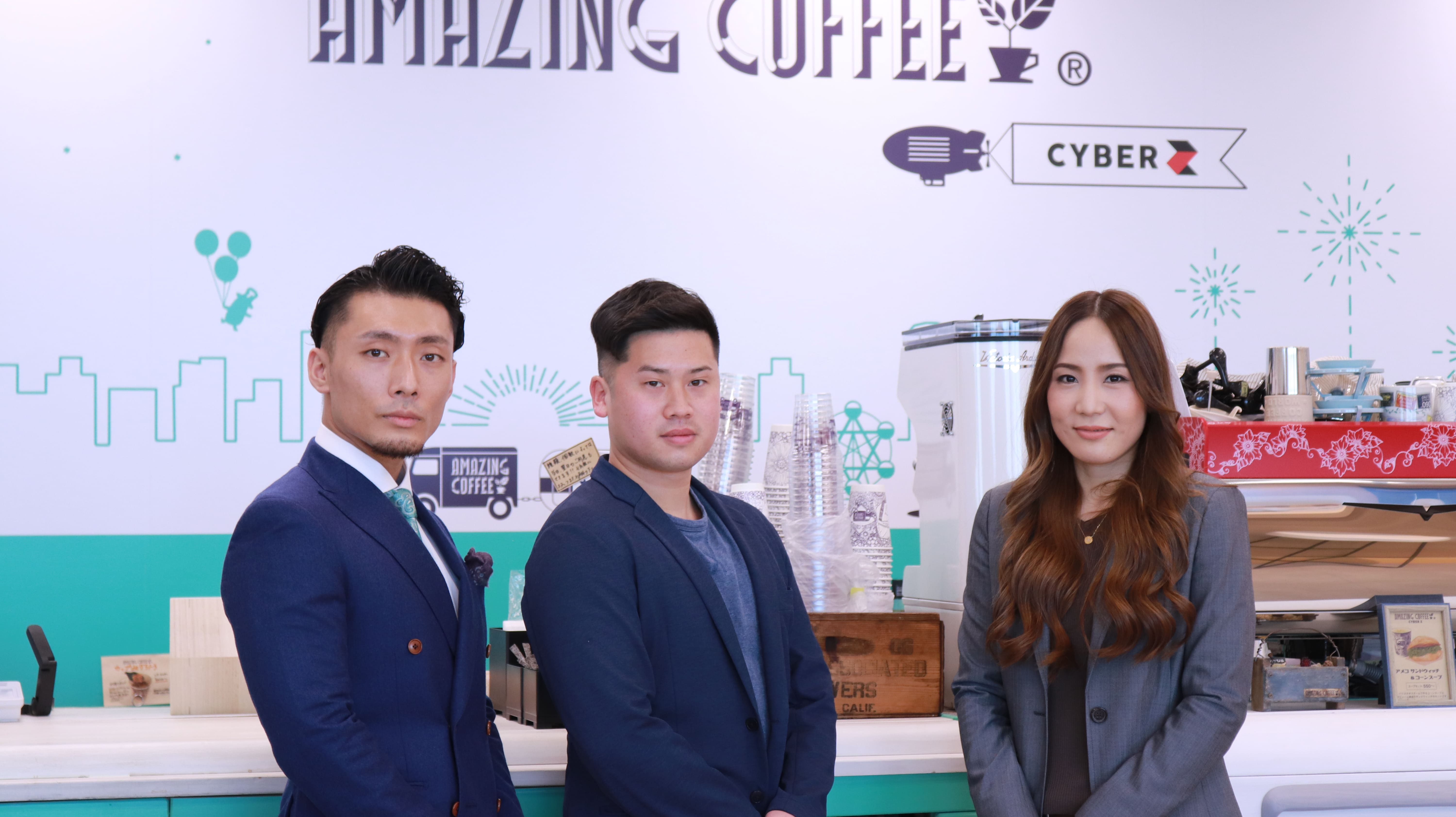 AC事業部／アカウントプランナー】広告代理店事業の中途社員向け育成制度『NEXT ZENERATION』 業界最高水準の育成に組織で取り組む  CyberZ｜スマートフォン広告マーケティング事業