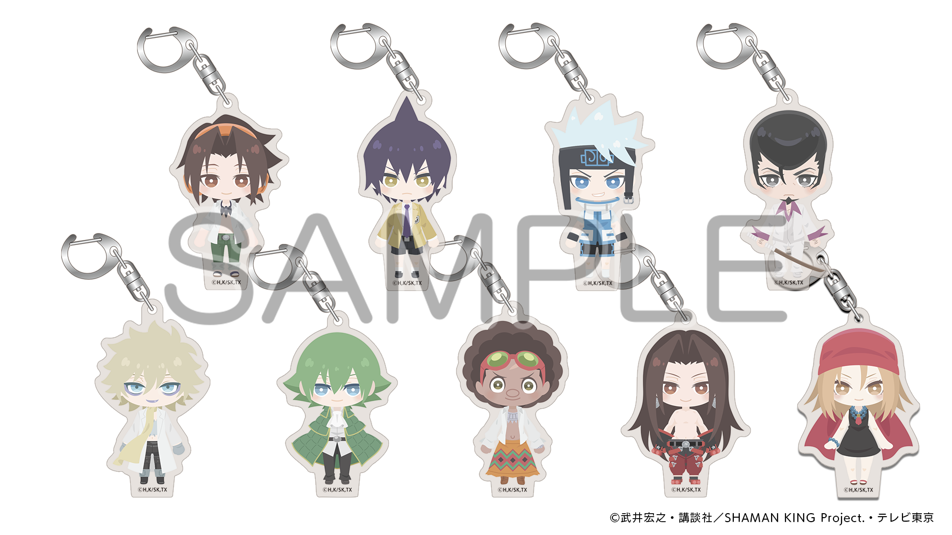 TVアニメ『SHAMAN KING』の人気キャラクターとeStreamが展開する