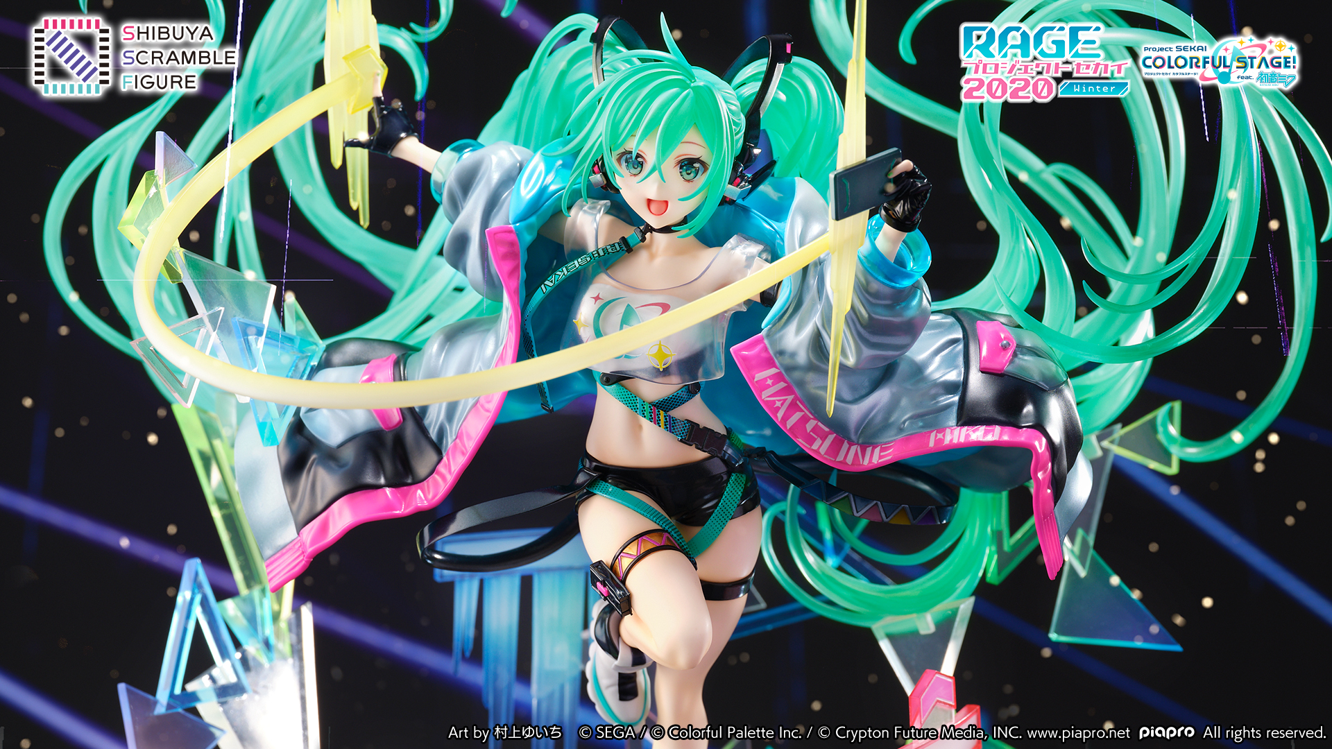 SHIBUYA SCRAMBLE FIGURE、 「初音ミク -RAGE プロジェクトセカイ 2020 