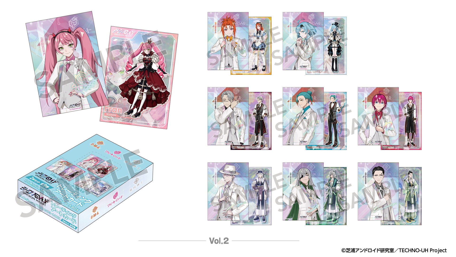 アニメイトフェア 2022 イラストカードコンプリート品 Amazon.co.jp: アニメイト 特典 箔押し イラストカード 全26種