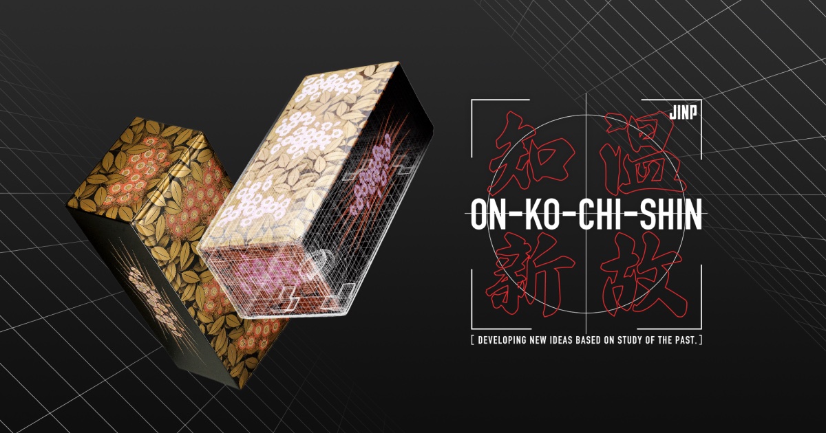 327278651_518668850249719_7818