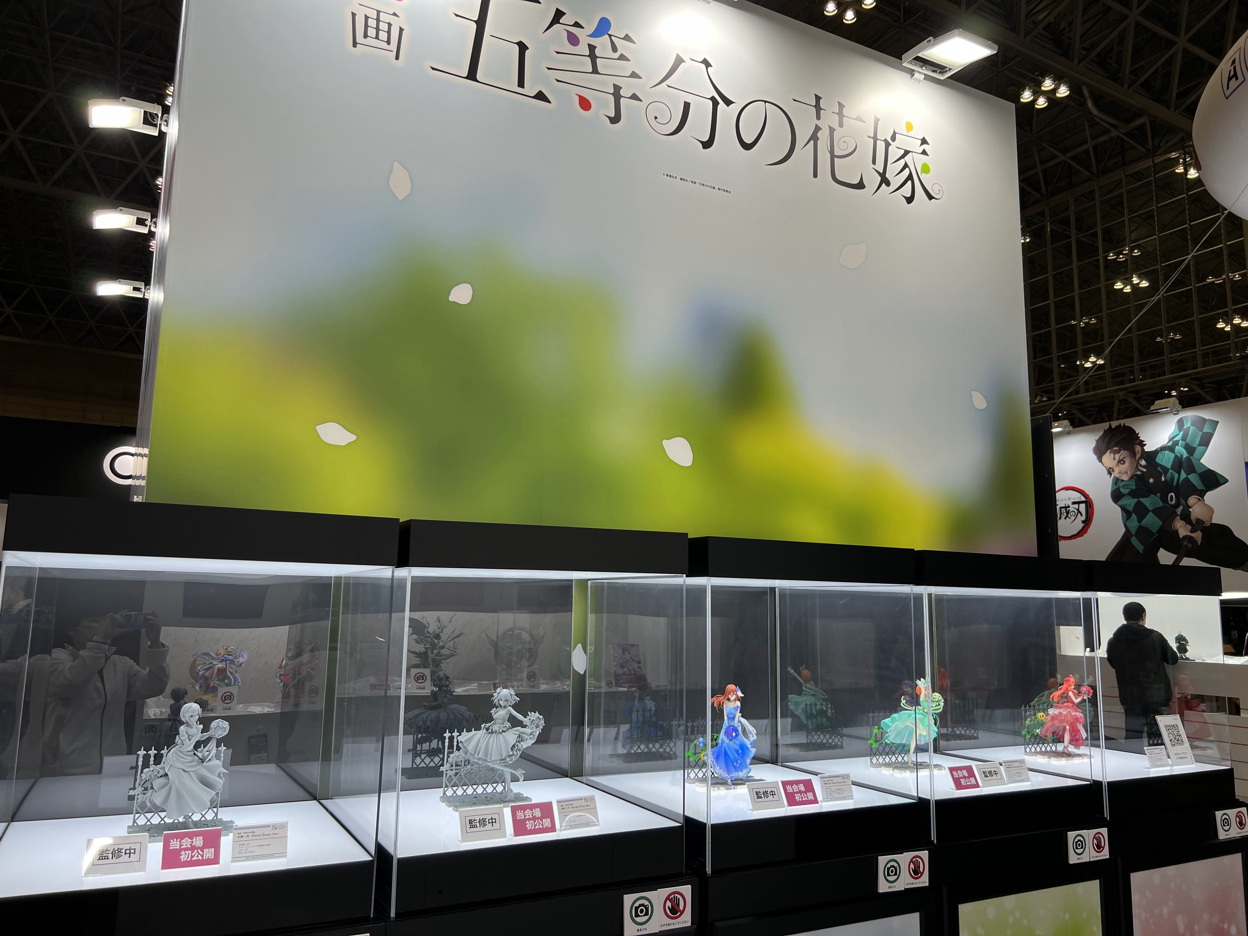 力道山フィギュア＆未公開映像ディスク 完全限定生産 中華フィギュア】＃西遊記 ＃孫悟空 「FuryToys 1/12 山海魔神錄獅駝嶺