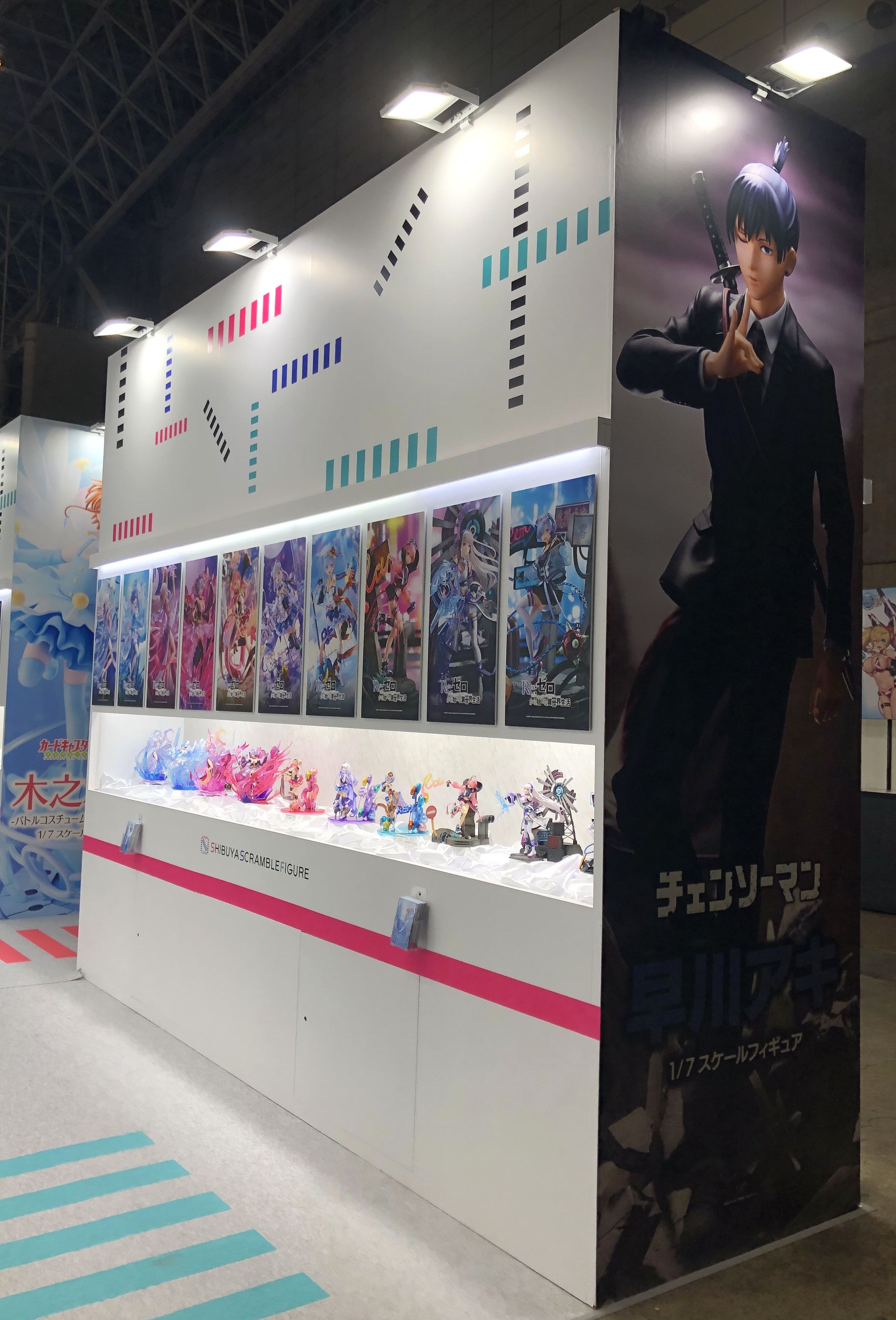 力道山フィギュア＆未公開映像ディスク 完全限定生産 61txZY1mbQL._AC_UF350,