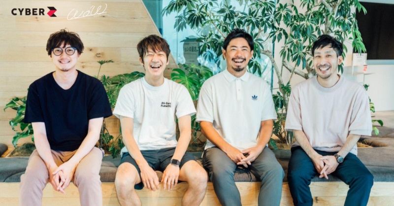 【レビューで送料無料】 CyberZの男性育休取得メンバーにインタビュー！～パパ社員4名の ホビーラジコン