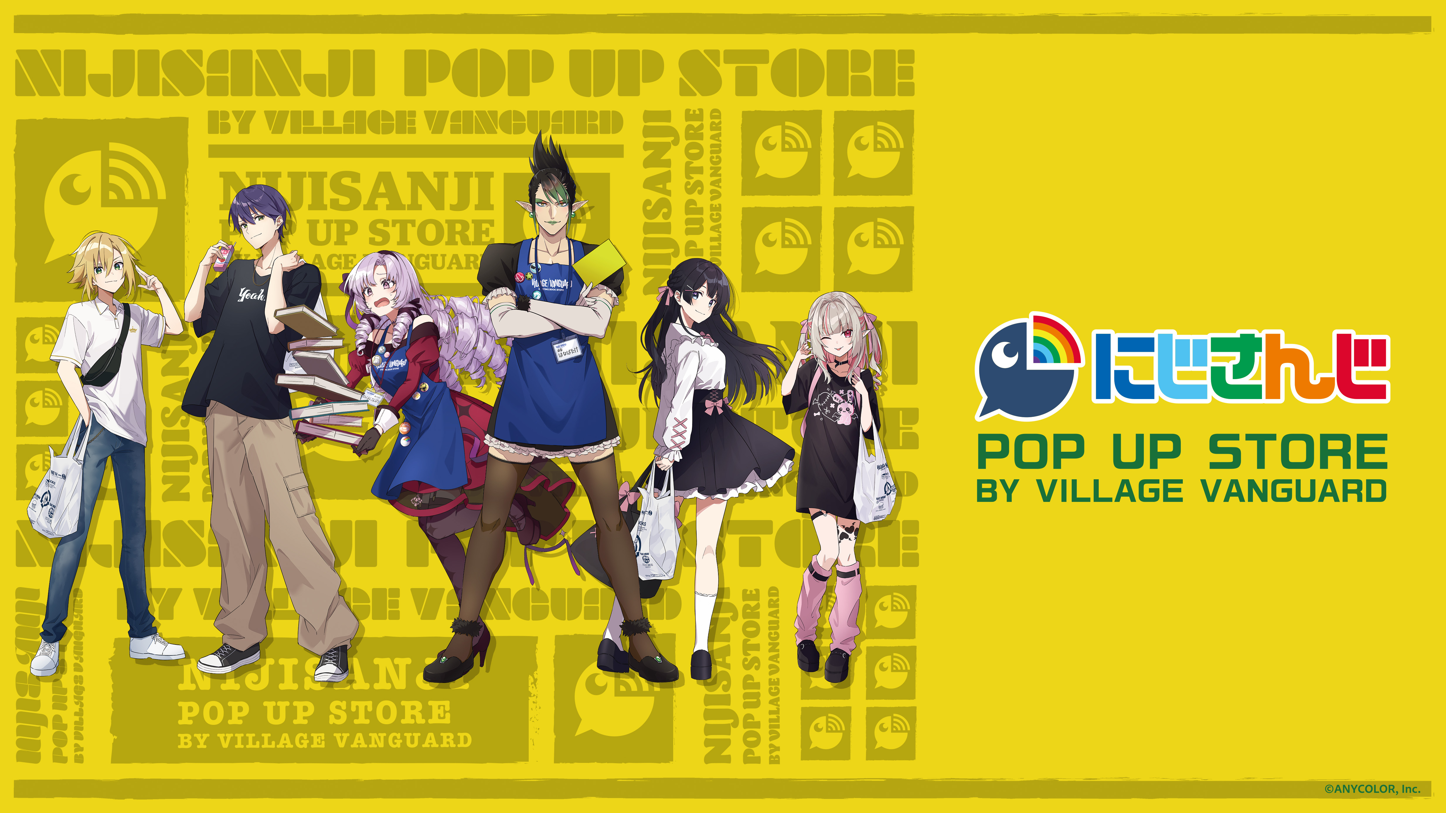 SKE48 ヴィレッジヴァンガード 店舗 限定 クリスマス 缶バッジ 大人気VTuberグループ『にじさんじ』×『ヴィレッジヴァンガード