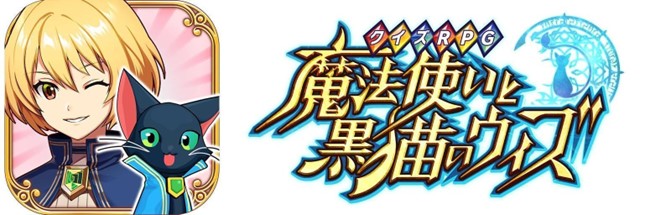 株式会社eStream | 渋谷スクランブルフィギュア | eStream、今年10周年