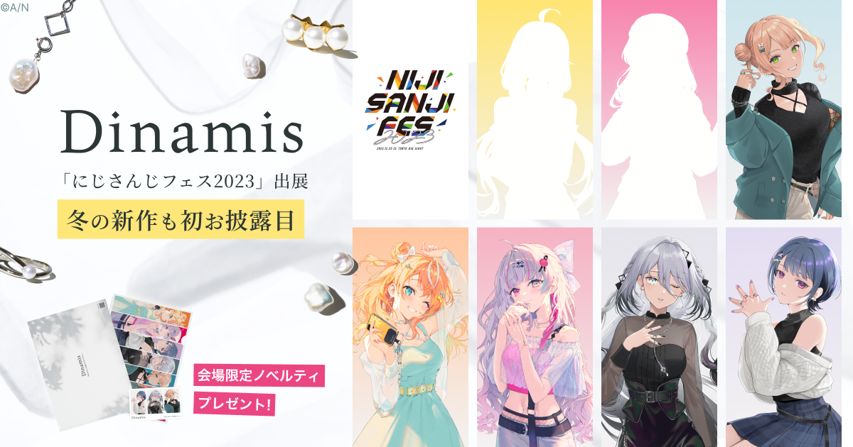 デドダム　にじさんじ 天災 デドダム にじさんじ限定戦プロモ版 - メルカリ