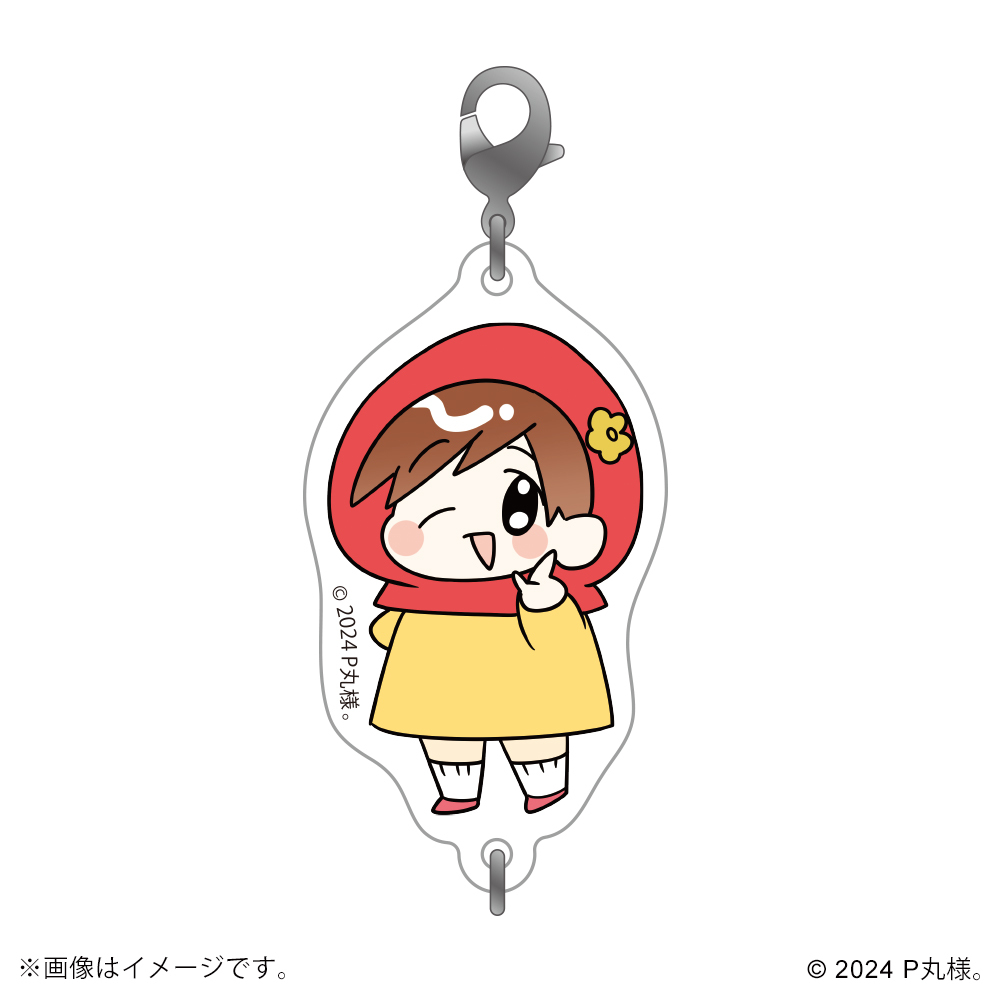 マル様専用　a マル様 専用 まる様専用 マル様専用（かぴ丸様 専用ページ （ぴ