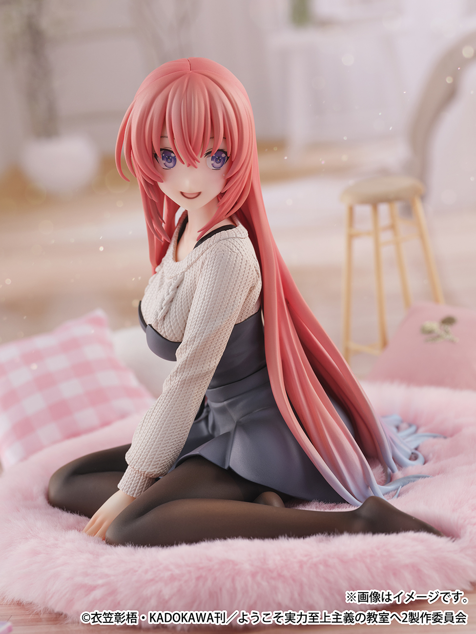 SHIBUYA SCRAMBLE FIGURE、TVアニメ『ようこそ実力至上主義の教室へ