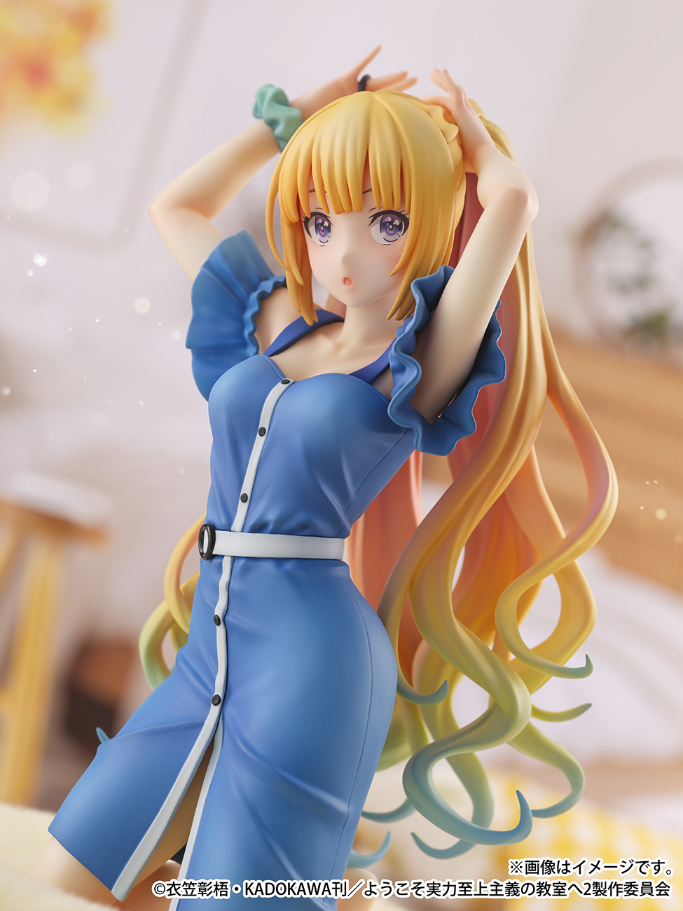 SHIBUYA SCRAMBLE FIGURE、TVアニメ『ようこそ実力至上主義の教室へ 