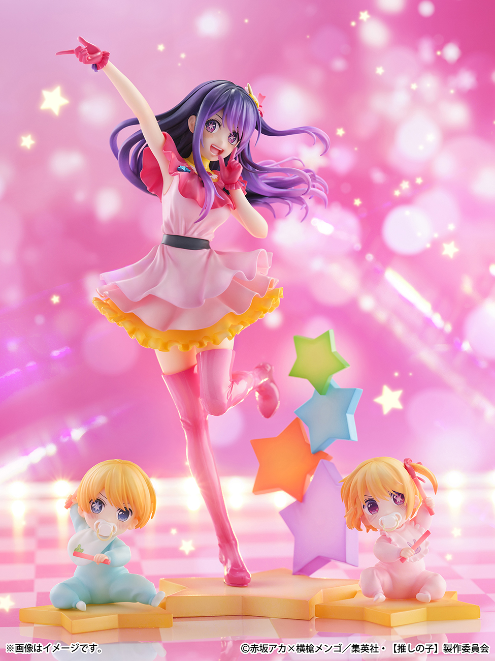 SHIBUYA SCRAMBLE FIGURE、TVアニメ『【推しの子】』より、「アイ 