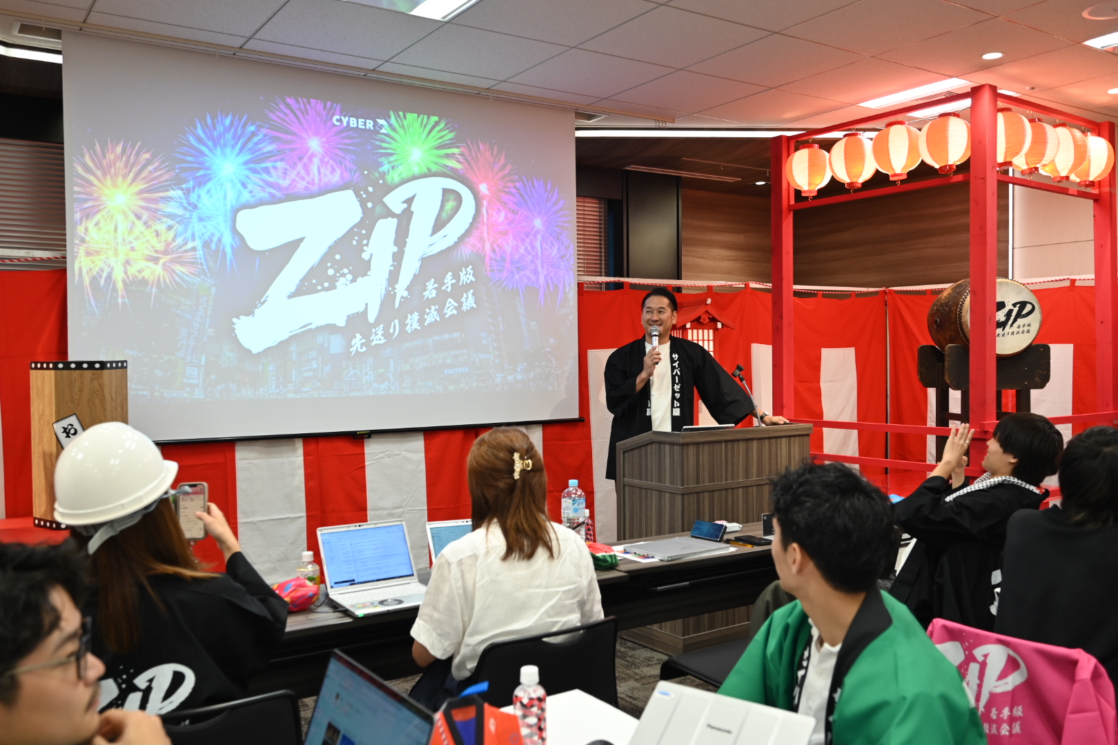 Interview】若手版先送り撲滅会議「ZIP会議」‐COO×若手活性化責任者