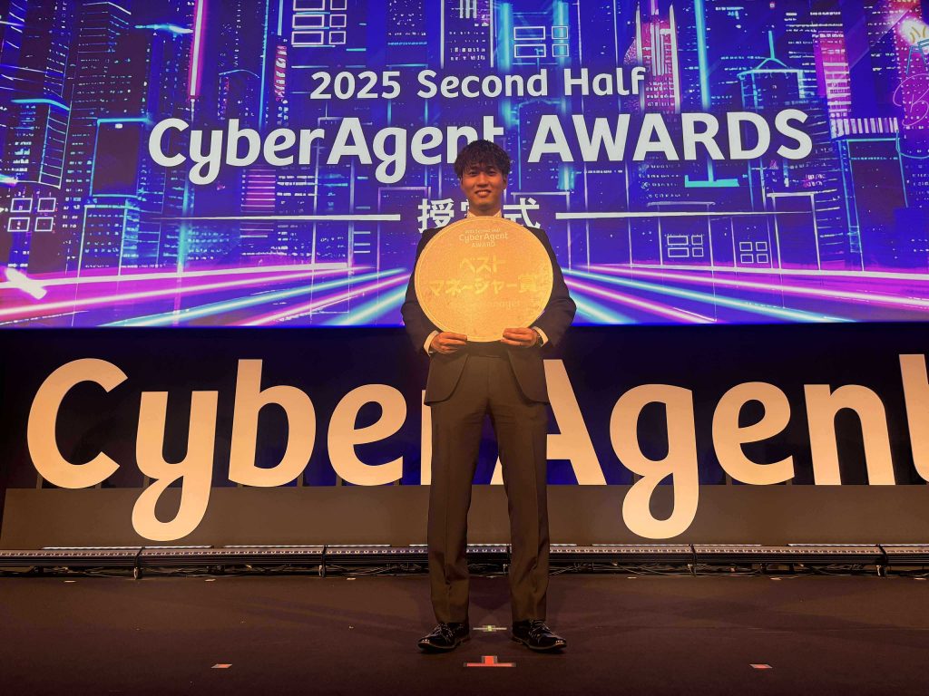 【必読厳守！】全対象者プロフィール参照 ゼロからの挑戦で「ベストマネージャー賞」 ──異業種転職でも抜擢