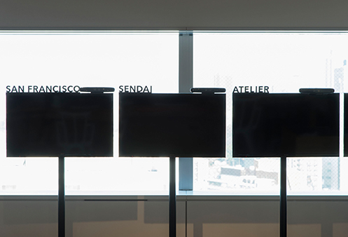 The screen wall