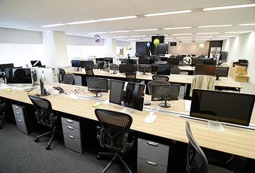 The working floor