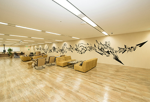 The mural wall